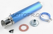 Глушитель Motorace AKR-165