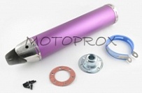 Глушитель Motorace AKR-168