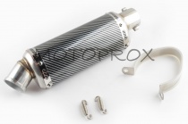 Глушитель Motorace AKR-183