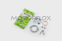 Фланец колена глушителя Mozba FKM-002 CG200