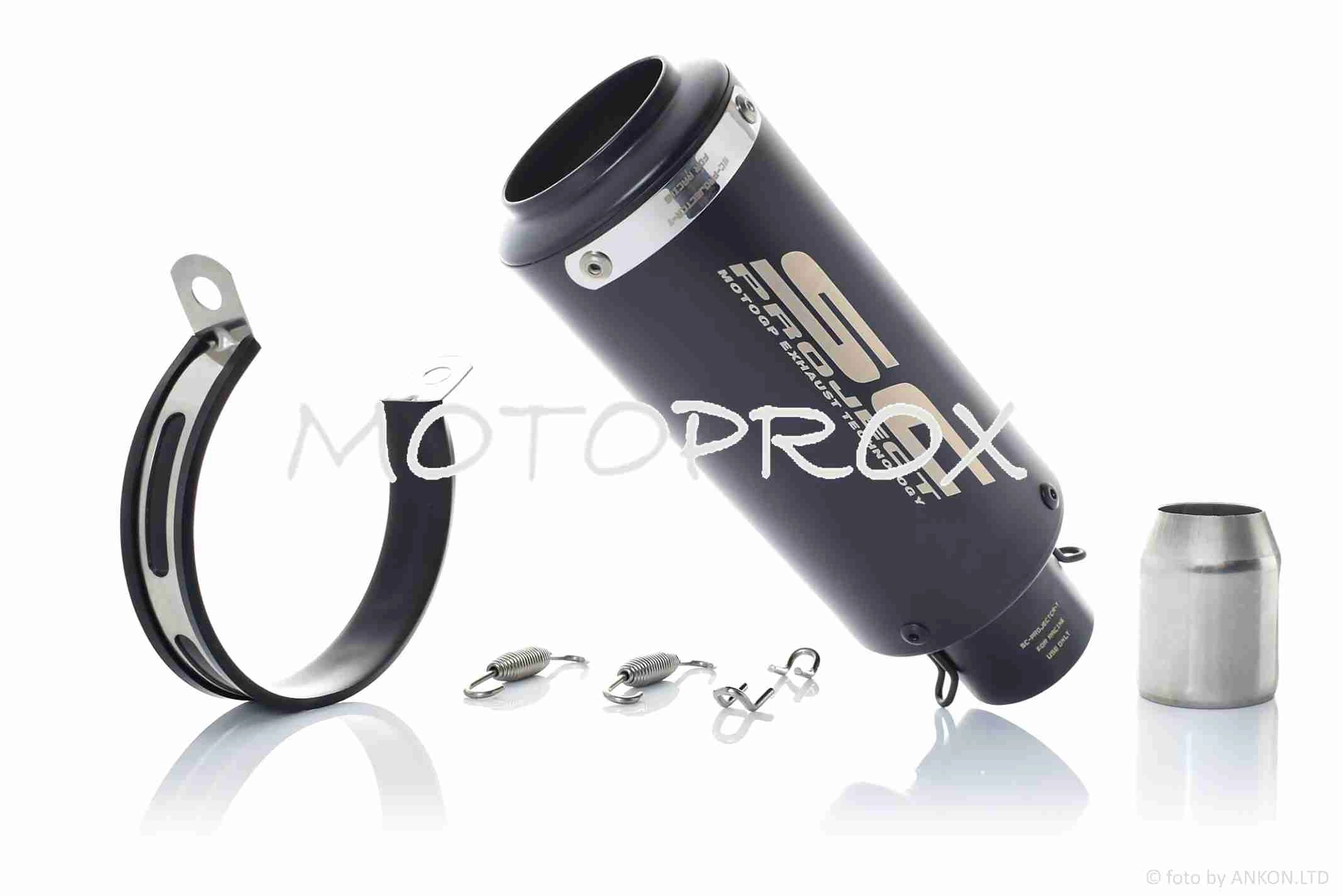 Вихлопна труба Motorace AKR-281