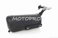 Глушитель Lipai Honda Lead AF20