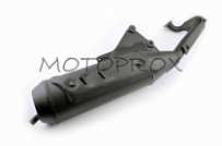 Глушитель Komatcu GKU-014 Suzuki AD100