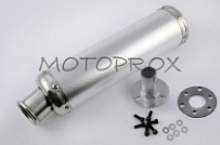 Глушитель Motorace AKR-008
