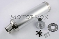 Глушитель Motorace AKR-008