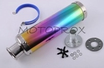 Глушитель Motorace AKR-010