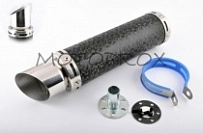 Глушитель Motorace AKR-014