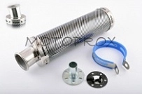 Глушитель Motorace AKR-025