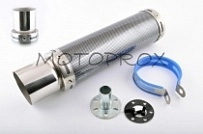 Глушитель Motorace AKR-027