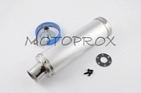 Глушитель Motorace AKR-030
