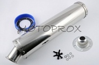 Глушитель Motorace AKR-053