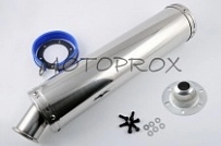 Глушитель Motorace AKR-053