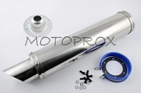 Глушитель Motorace AKR-055