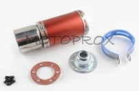 Глушитель Motorace AKR-065