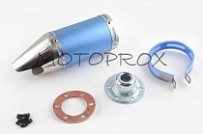 Глушитель Motorace AKR-071