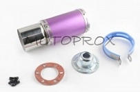 Глушитель Motorace AKR-072
