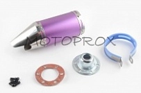 Глушитель Motorace AKR-073