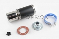 Глушитель Motorace AKR-077