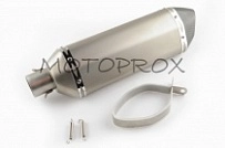 Глушитель Motorace AKR-097