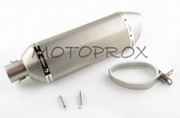 Глушитель Motorace AKR-098