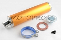 Глушитель Motorace AKR-123