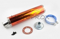 Глушитель Motorace AKR-138