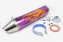 Глушитель Motorace AKR-152