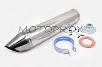 Глушитель Motorace AKR-170