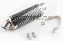 Глушитель Motorace AKR-183