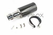 Глушитель Motorace AKR-186