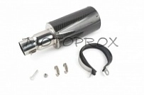 Глушитель Motorace AKR-186
