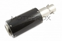 Глушитель Motorace AKR-187