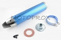 Глушитель Motorace AKR-198