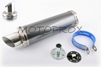 Глушитель Motorace AKR-221