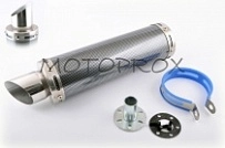 Глушитель Motorace AKR-221