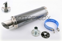 Глушитель Motorace AKR-221