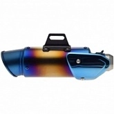 Глушитель Motorace AW8353