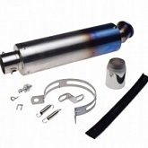 Глушитель Motorace AW8364