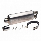 Глушитель Motorace AW8381