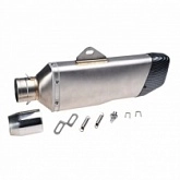 Глушитель Motorace AW8383