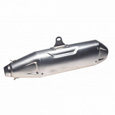 Глушитель Motorace AW8384