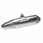 Глушитель Motorace AW8384