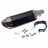 Глушитель Motorace HCBR8001