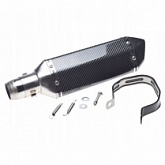 Глушитель Motorace HCBR8002
