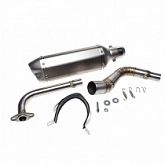 Глушитель Motorace YNM8001