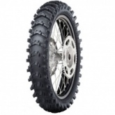 Мотошина Dunlop Geomax MX14 110/100-18 64M TT