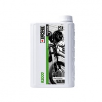 Масло моторное Ipone R2000 Plus 2T (2л)