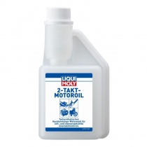 Масло моторное Liqui Moly 2T (250мл)