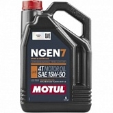 Масло моторное Motul NGEN 7 4T 15W50 (4л)