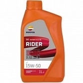 Масло моторное Repsol Rider 4T 15W50 (1л)